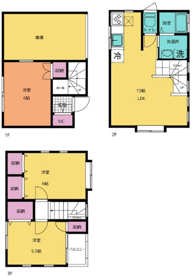 【間取り】 | 方南1丁目戸建て