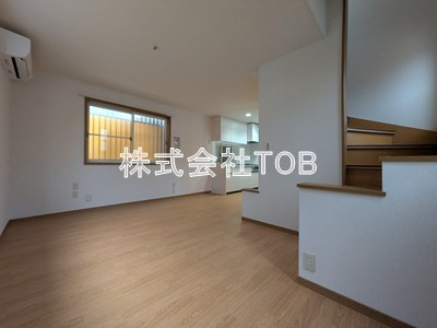 【居間・リビング】 | 方南1丁目戸建て | 12帖