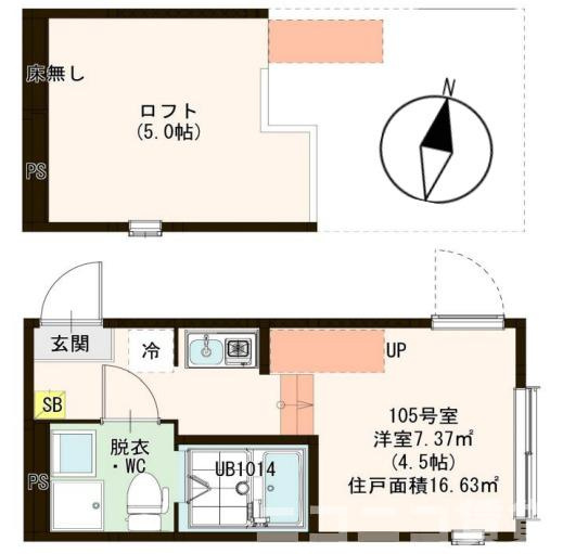 【間取り】 | ハーモニーテラス北小岩ⅩⅣ