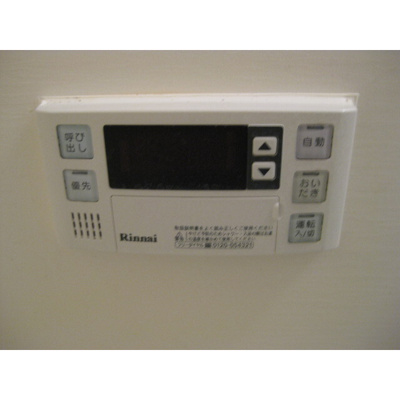 【設備】 | アンプルールフェールオロール