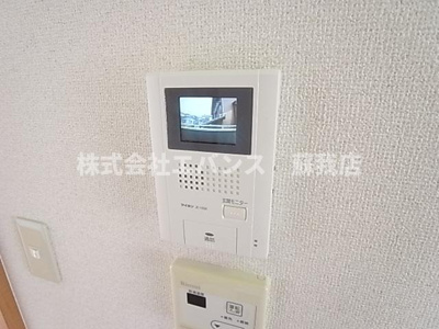 【セキュリティ】 | フェリーチェ蘇我