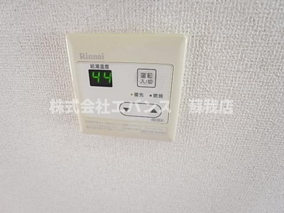 【設備】 | フェリーチェ蘇我