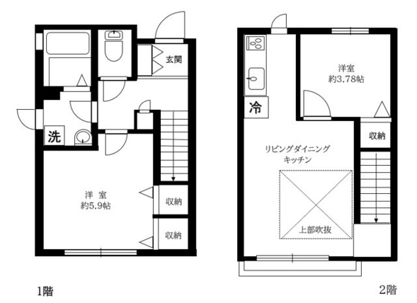 プロムナード西神奈川