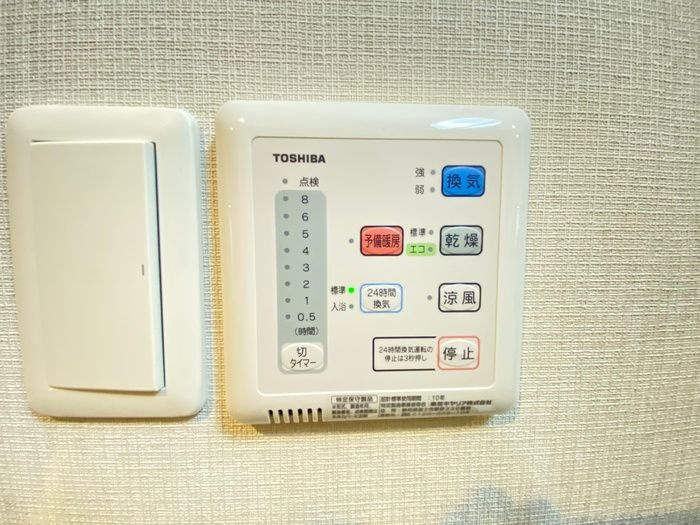 ＴＲＥ ＬＵＣＥ横濱関内のその他