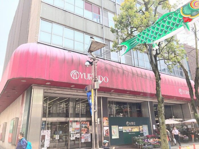 ＴＲＥ ＬＵＣＥ横濱関内