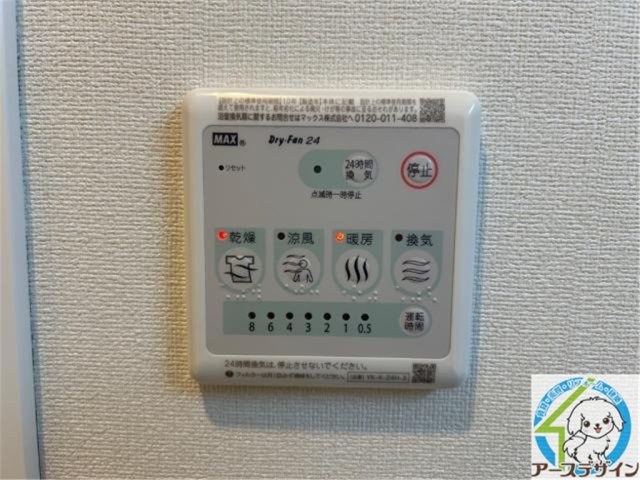 ベースの設備|パース写真