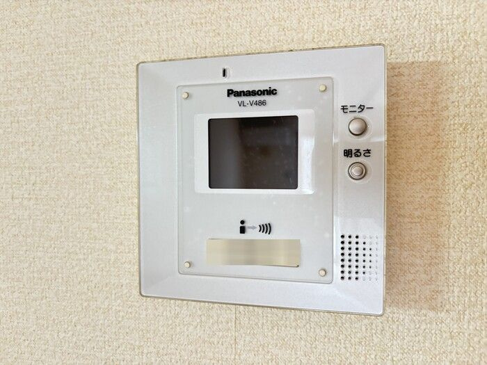 山手ヒルズ　壱番館のセキュリティ