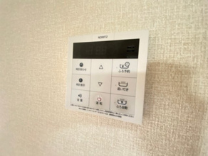 【設備】 | ファミール /高品町