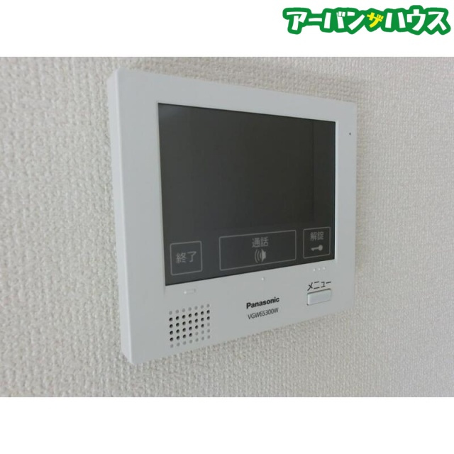 プライムロードのセキュリティ