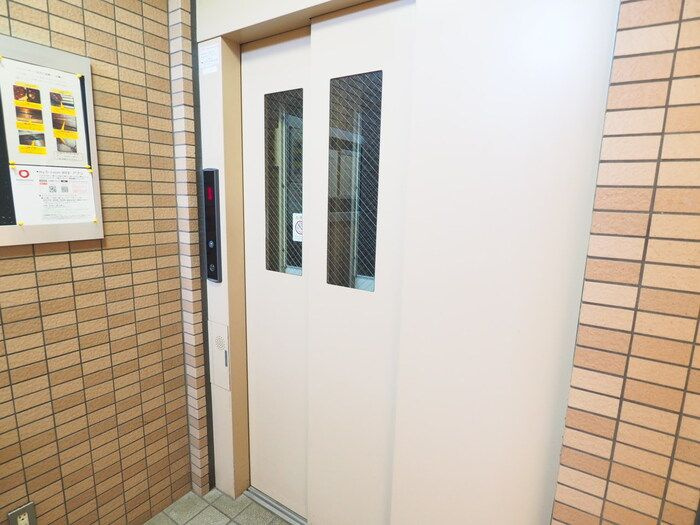 メゾンユウユウのその他共用部分