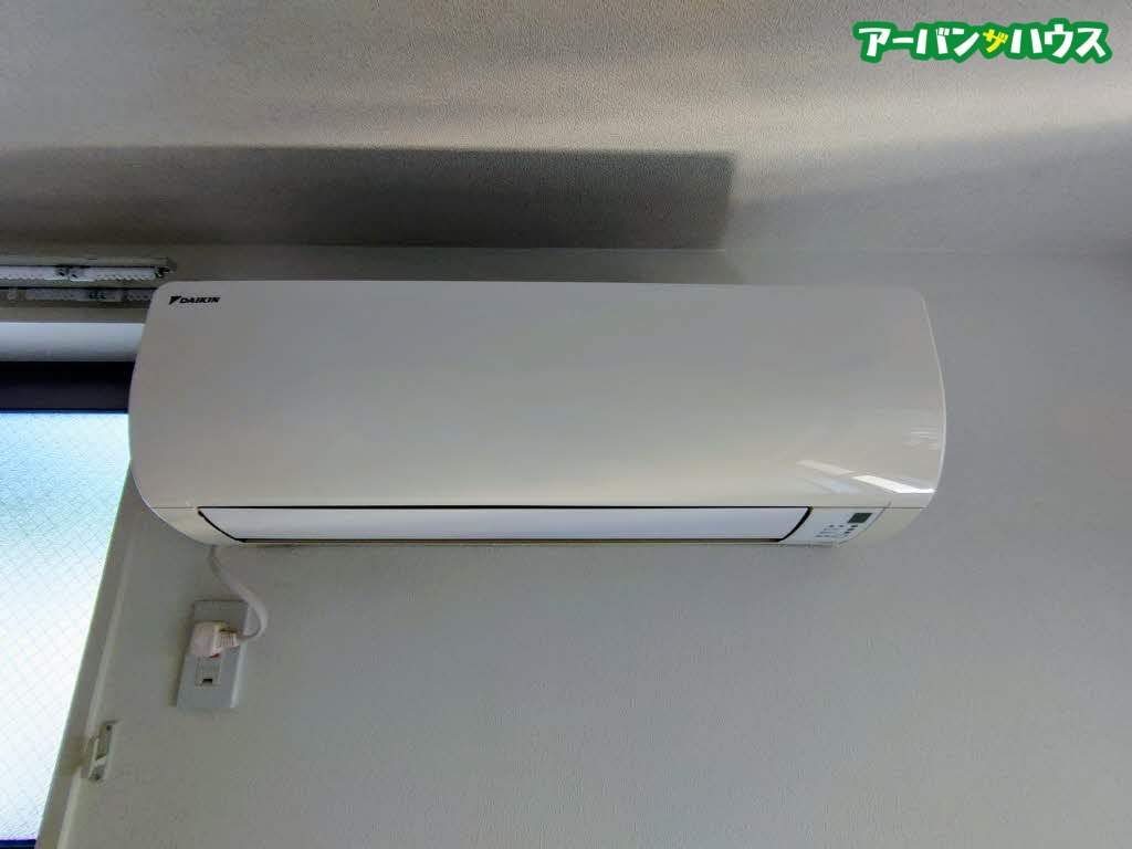 アルネストのその他