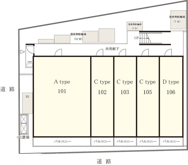 リブリ・MSJ Park Lifeのその他