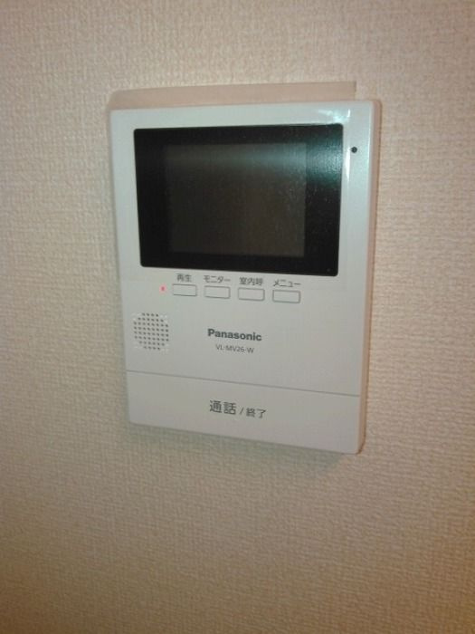 ベルセゾンのセキュリティ