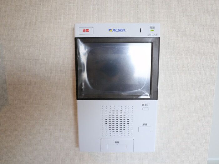 ベイサイドヒルズ関内のセキュリティ