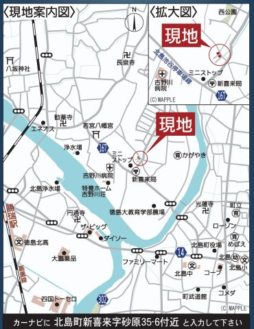 クレイドルガーデン北島町新喜来第2の地図