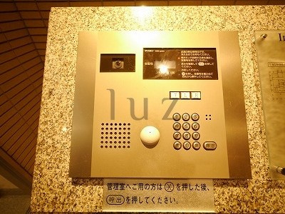 ラゾーナ川崎レジデンス セントラルタワーのセキュリティ