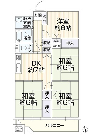 【間取り】 | エクセレント草薙 中古マンション | 効率的かつ暮らしのことをしっかり考えた間取りです
