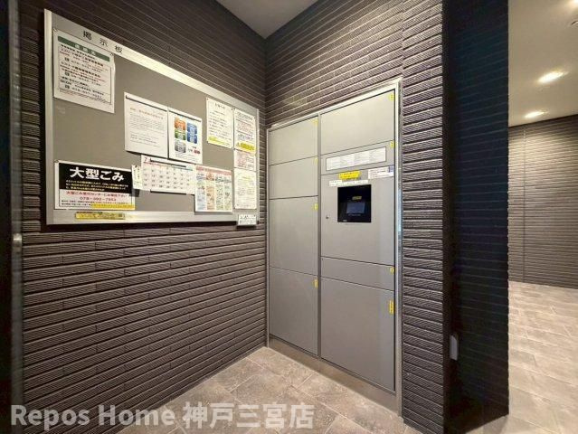 エスリード神戸三宮のその他共用部分