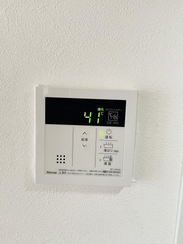 【設備】エルドラド甲東園
