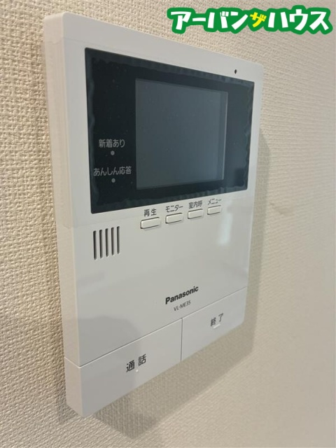 中仙道ioriのセキュリティ