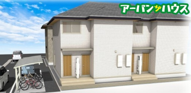 中仙道ioriの外観パース