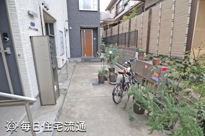 【その他共用部分】 | メゾン芙蓉