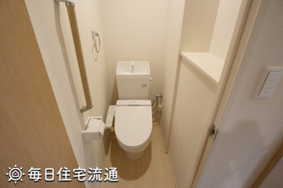 【トイレ】 | メゾン芙蓉