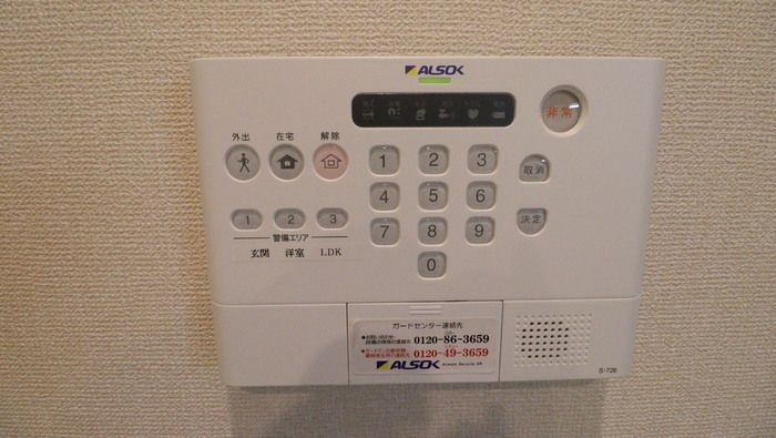 ソレイユ梶山のセキュリティ
