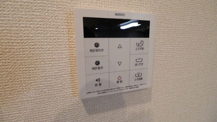 ソレイユ梶山の設備
