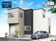 静岡市駿河区鎌田 12期 新築一戸建て 3号棟の画像