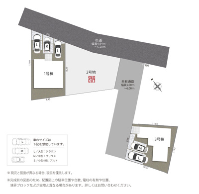 【区画図】 | 静岡市駿河区鎌田 12期 新築一戸建て 3号棟 | 3号棟の区画図です