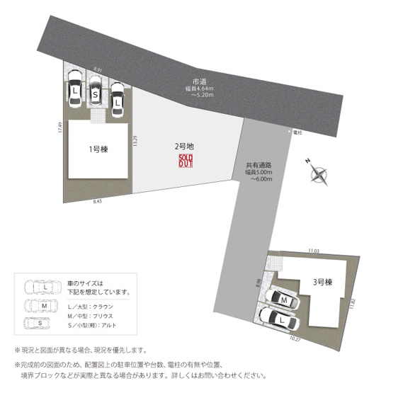 【区画図】 | 静岡市駿河区鎌田 12期 新築一戸建て 3号棟 | 3号棟の区画図です