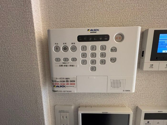 セレスティア西寺尾　Ⅰのセキュリティ