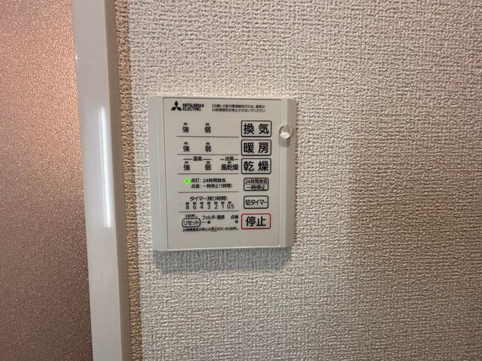 セレスティア西寺尾　Ⅰの設備