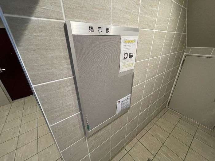 KADOYA