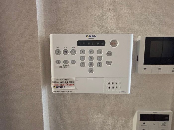 セレスティア西寺尾　Ⅰのセキュリティ