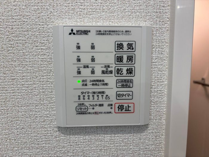 セレスティア西寺尾　Ⅰの設備
