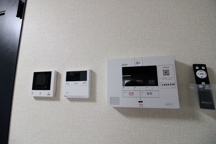 Maestro (マエストロ)のセキュリティ
