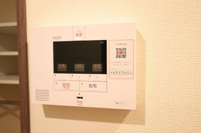 【セキュリティ】 | プレタクチュール中根町