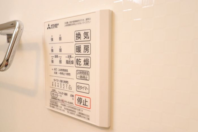 【設備】 | プレタクチュール中根町
