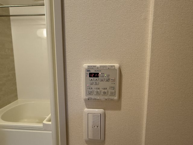 サンワヒルズの設備