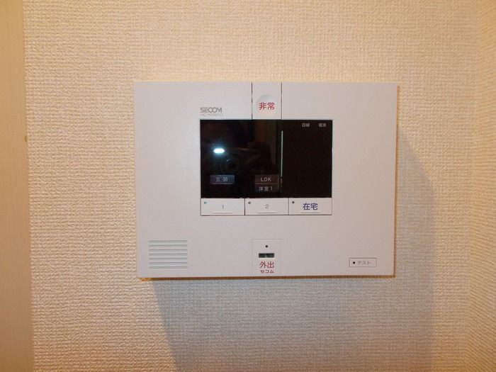 シャルール　本牧のセキュリティ