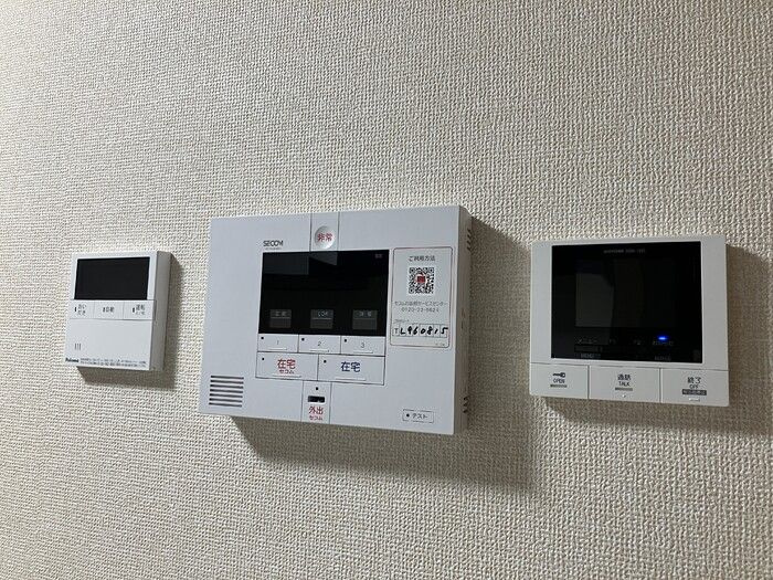 Maestro (マエストロ)のセキュリティ