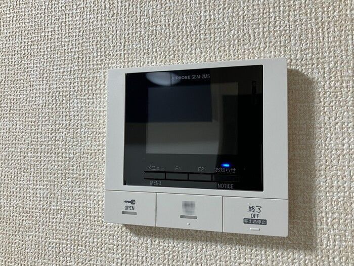 Maestro (マエストロ)のセキュリティ