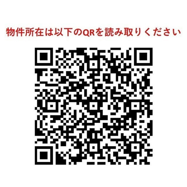 東急セットアップレジデンス恵比寿のその他