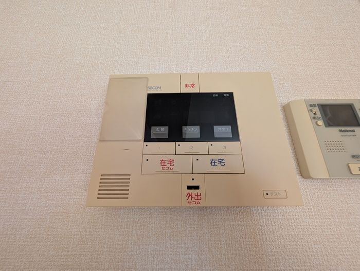 サニーフラット三ツ沢のセキュリティ