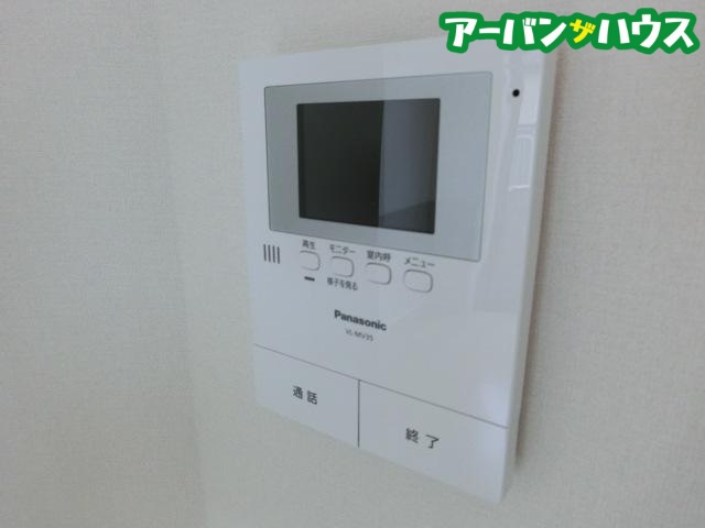 シャブランのセキュリティ