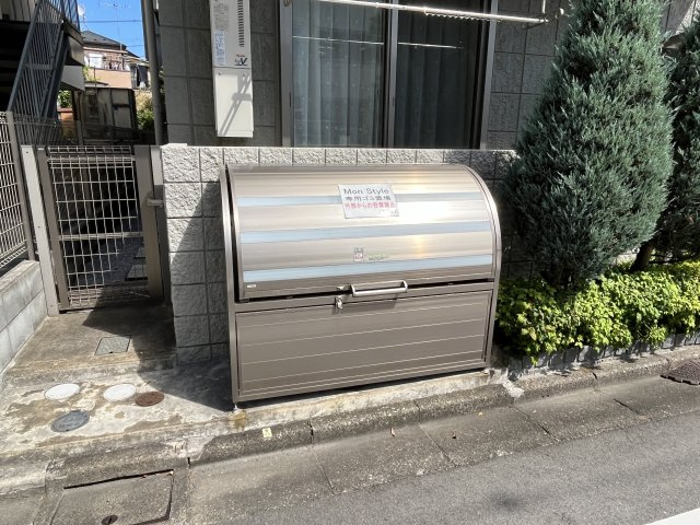 Ｍｏｎ　Ｓｔｙｌｅのその他共用部分