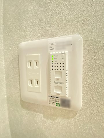 【設備】 | リュクスシティー都賀