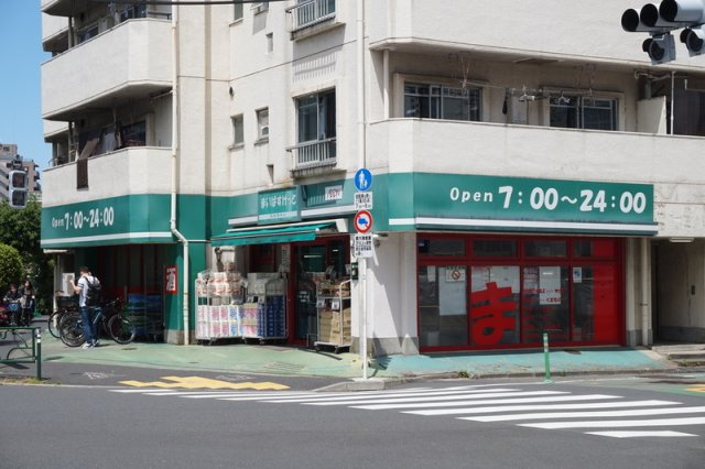 マノーホワイトの周辺